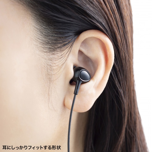 耳にしっかりフィットする形状
