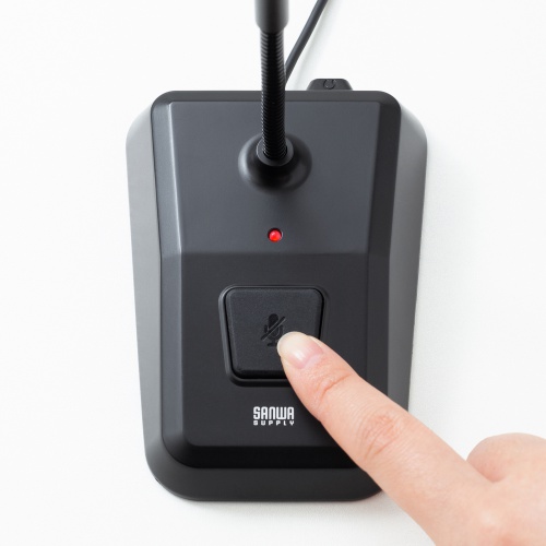 大きめのミュートボタンを採用