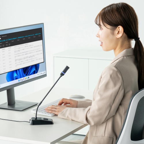 自分の声だけをクリアに集音できる