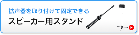 周波数の変更も簡単