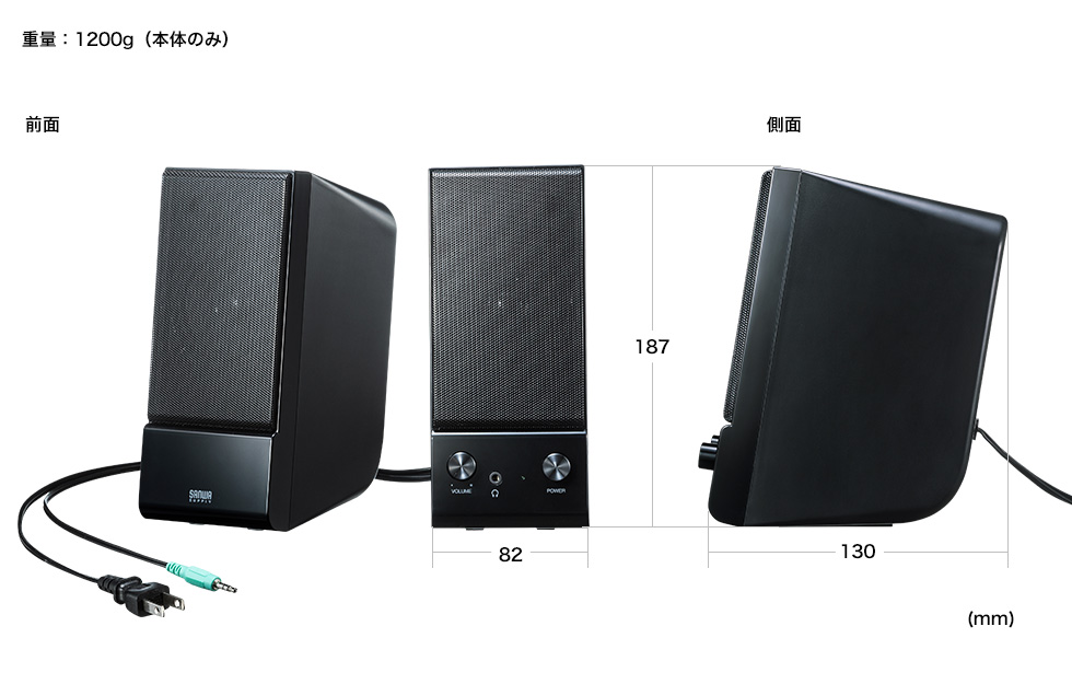 重量1200g 本体のみ