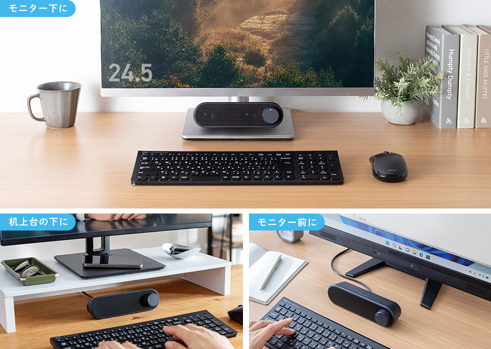 利用シーンの画像