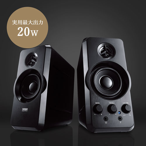 力強いサウンドを奏でる4つのユニット