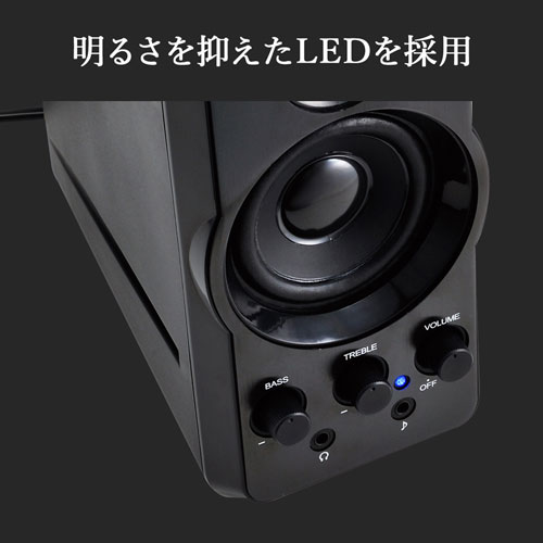 眩しすぎないLEDを採用