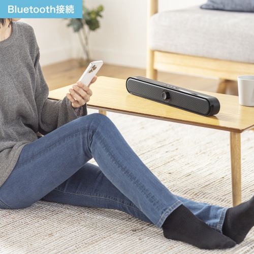 Bluetooth接続