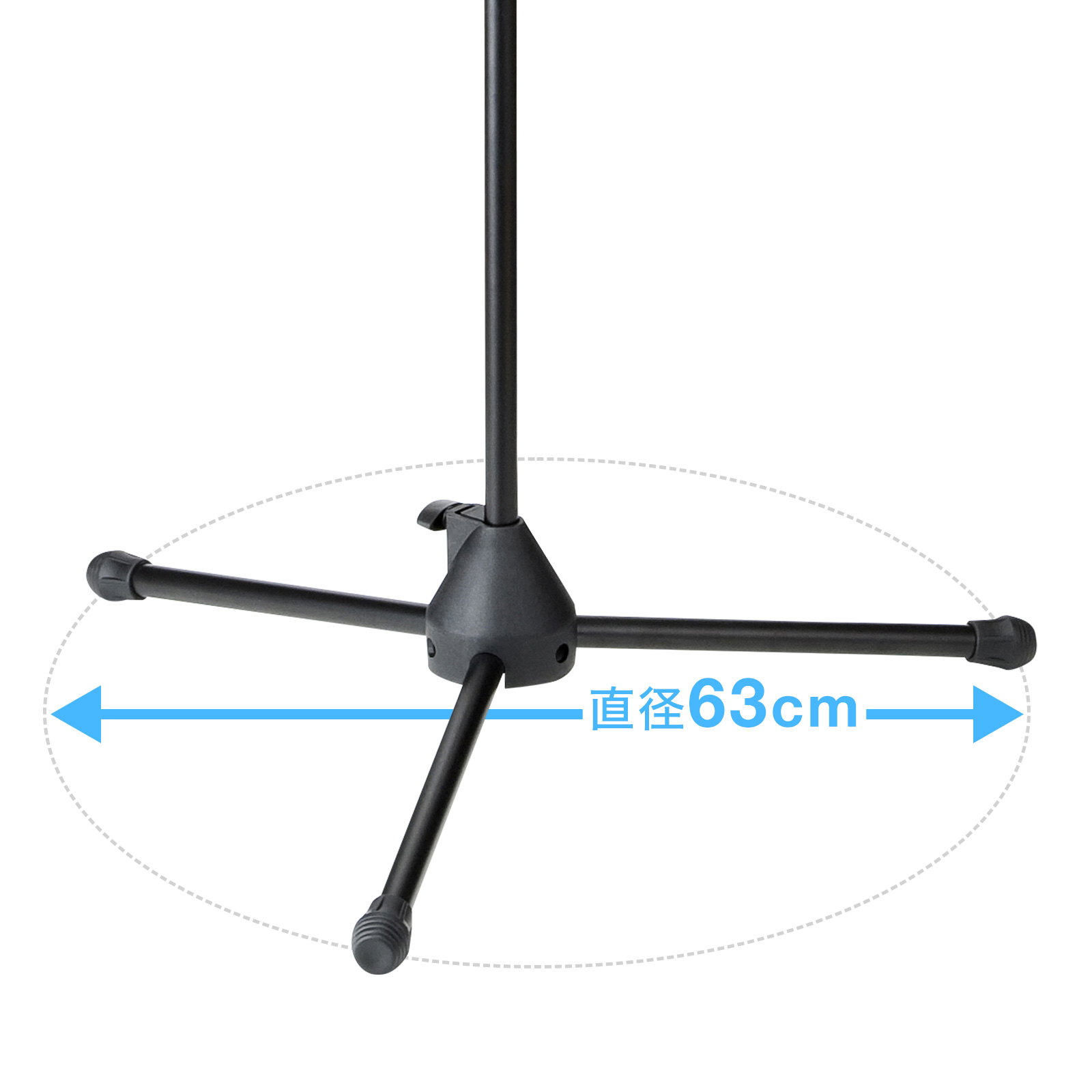 安定感ある脚部