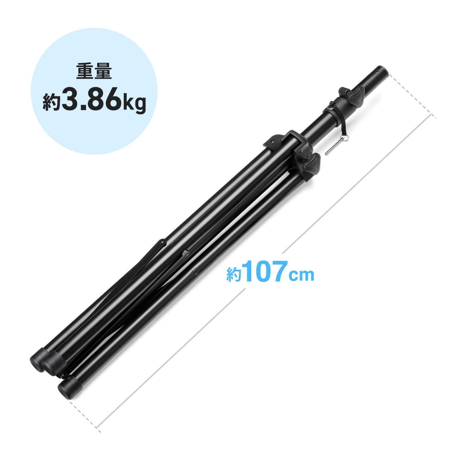 コンパクトに折りたためる