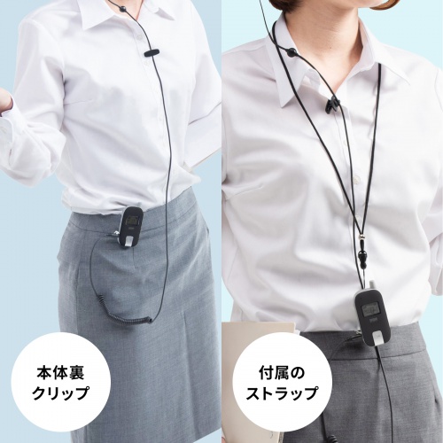 2パターンの使用方法