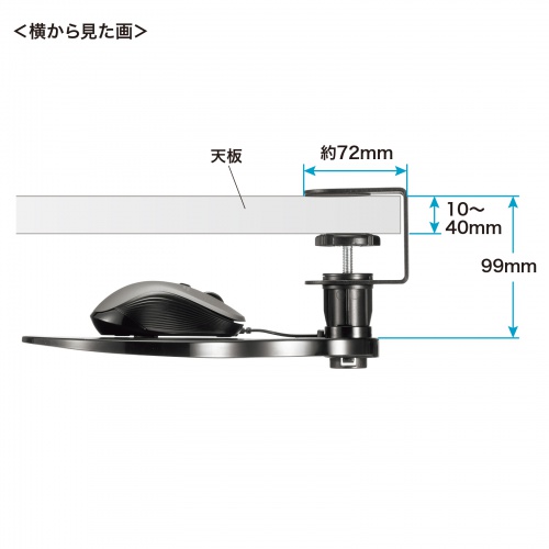 MPD-TB1BKの画像