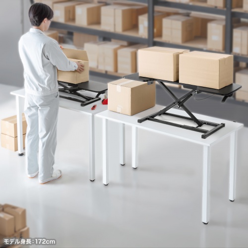 作業台としてもおすすめ