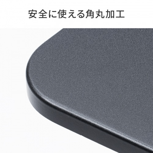 安全に使える丸穴加工