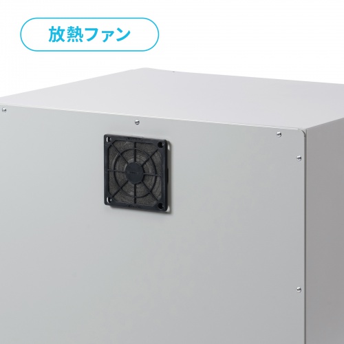 放熱ファンと吸気フィルターで熱がこもらない