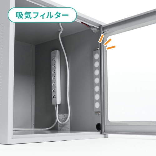 放熱ファンと吸気フィルターで熱がこもらない