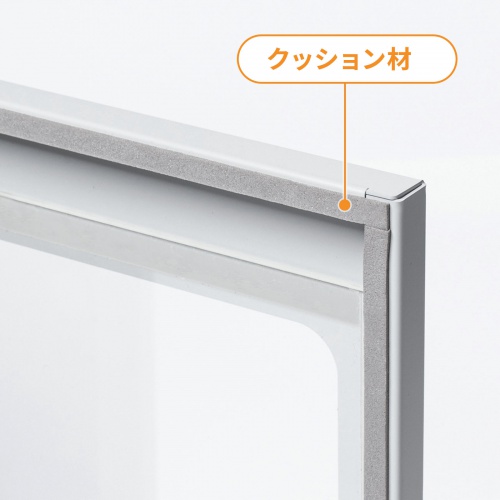 扉にはホコリが入りにくいクッション付き