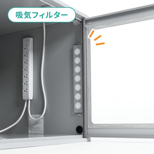 放熱ファンと吸気フィルターで熱がこもらない