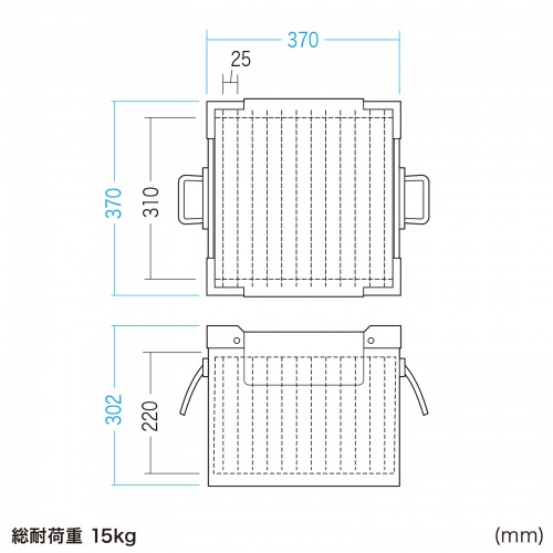 製品サイズ