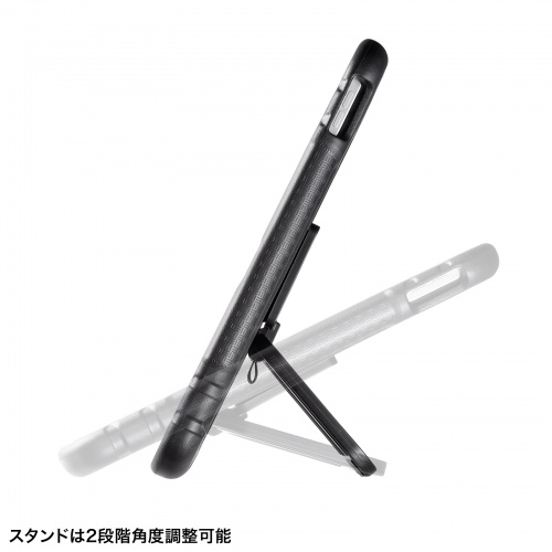 2段階で角度調整できるスタンド付き