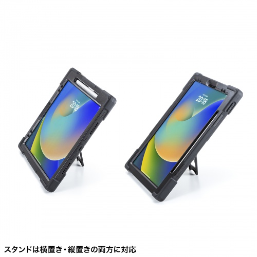 PDA-IPAD2017BKの画像
