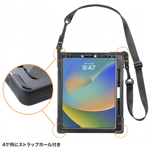 PDA-IPAD2017BKの画像