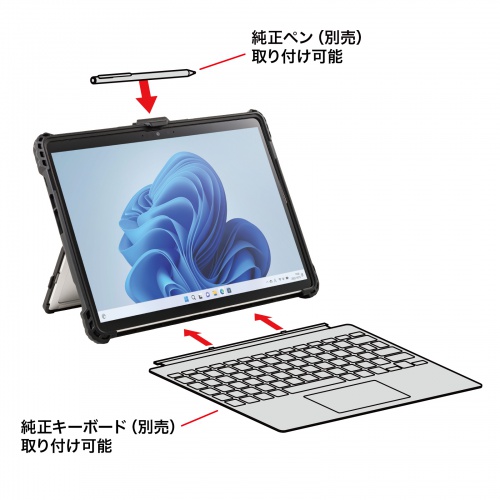 純正のキーボード・タッチペンを装着できる