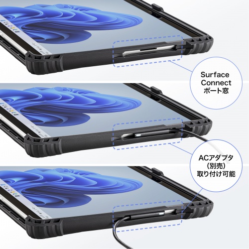 充電ケーブルを両方向に流せる