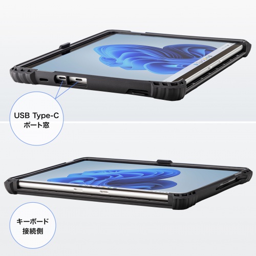 USB機器を接続できる