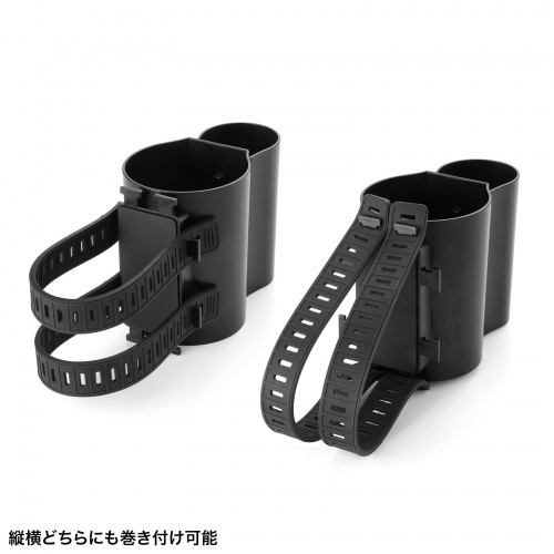 シリコンラバーは縦・横に向きを変えて使用できます