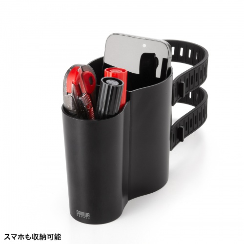 スマホも収納可能