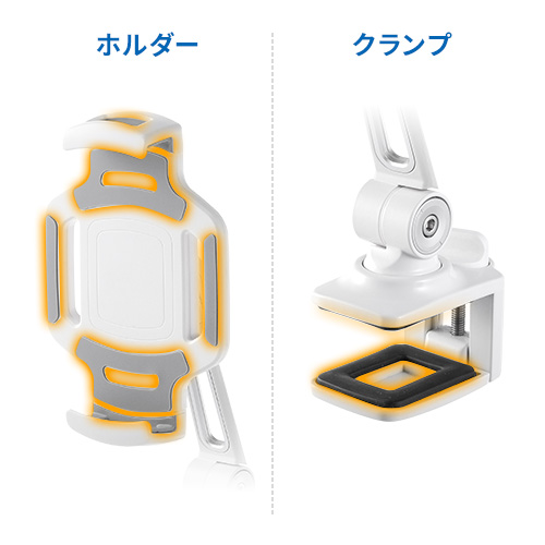 キズを防止するゴムパッド付き