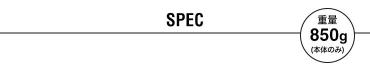 SPEC