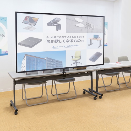 360°回転して荷物・書類の目隠しに