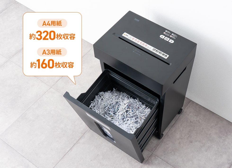 大容量の30Lダストボックス