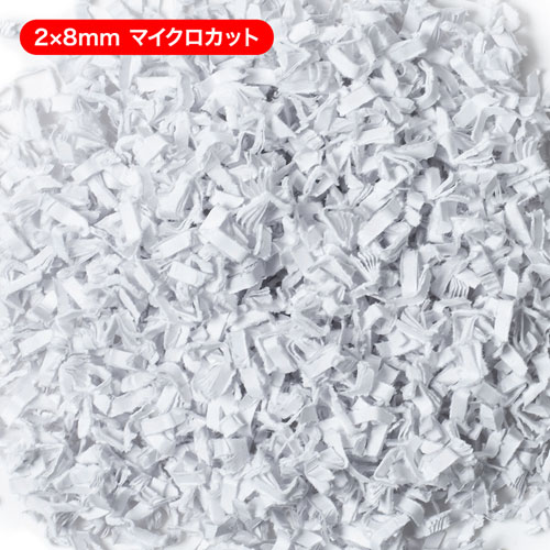 2×8mmのマイクロカット