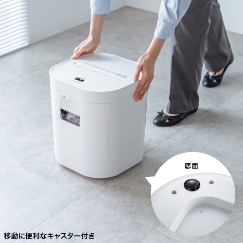 移動に便利なキャスター付き