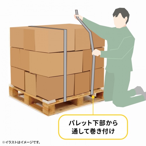巻き付けるだけの簡単取り付け