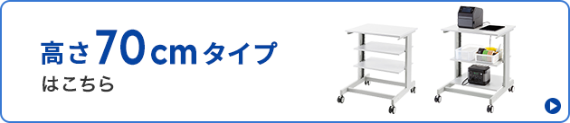 RAC-MULTCT6へのリンクバナー