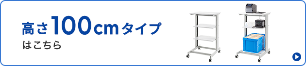RAC-MULTCT5へのリンクバナー