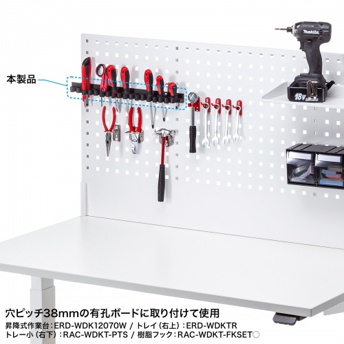 RAC-WDKT-CH1の画像