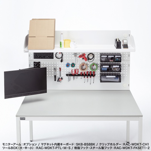 RAC-WDKT15077Wの画像