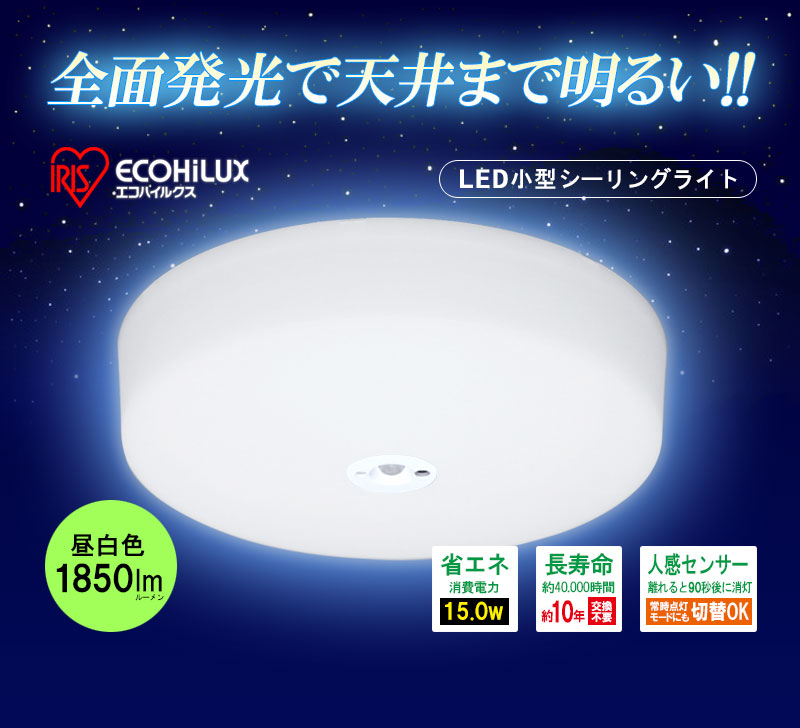 イーサプライ本店 日本最大級のオフィス用品 家具の激安通販サイト