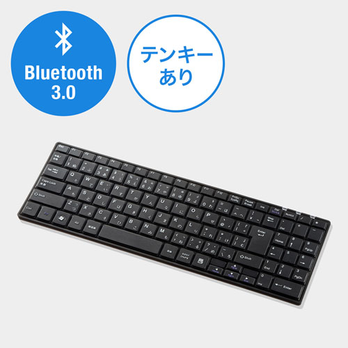 Bluetoothスリムキーボード<br>(ブラック)