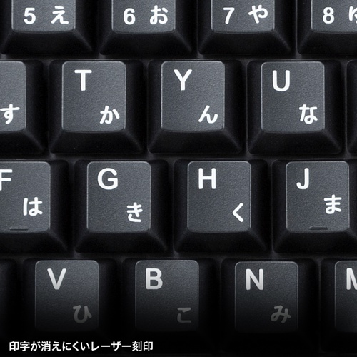 印字が消えにくいレーザー刻印