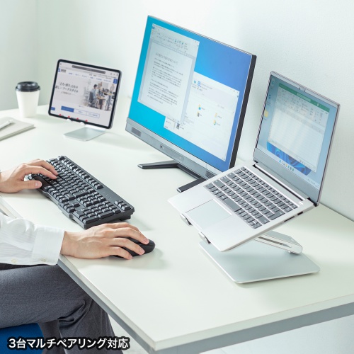 Bluetooth接続で3台マルチペアリング対応