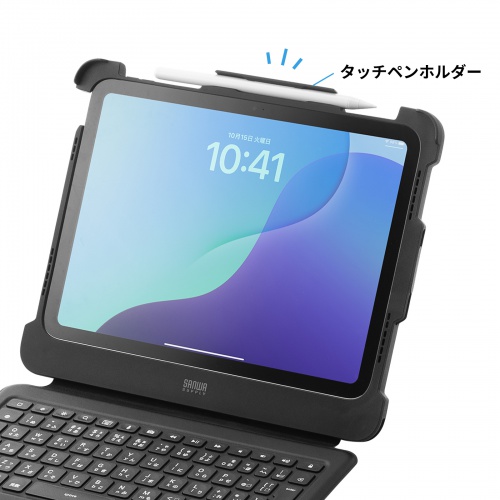 タッチペンホルダー付き