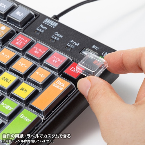 SKB-P1BKの画像