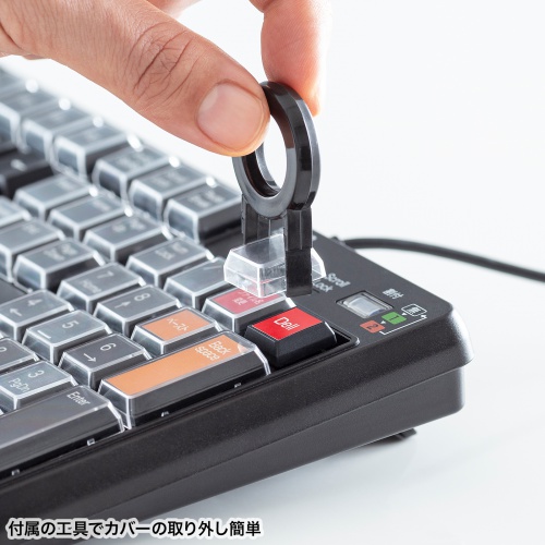 SKB-P1BKの画像