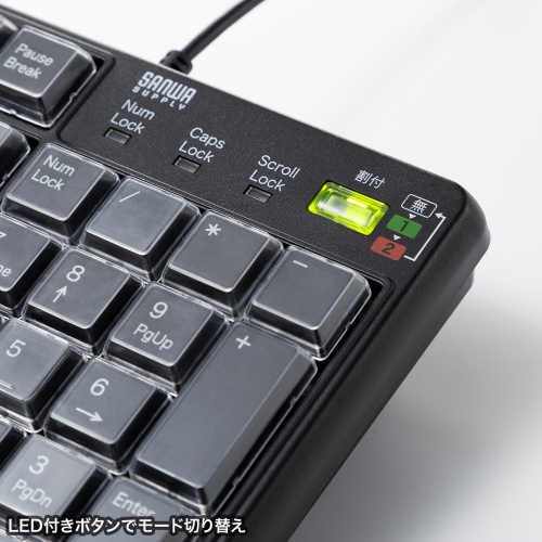 SKB-P1BKの画像