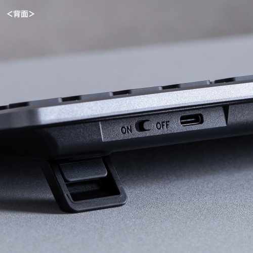 使用しない時に誤入力を防ぐ