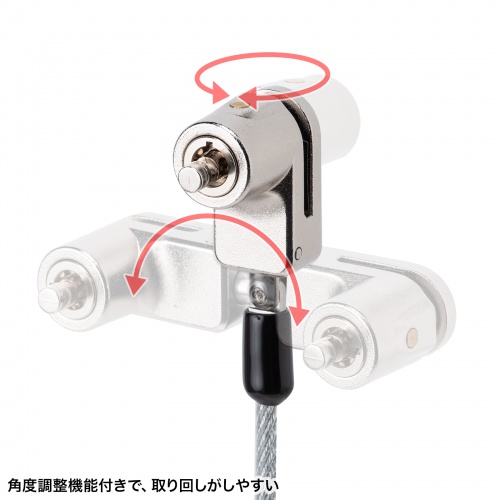 角度調整機能付きで取り回しがしやすい