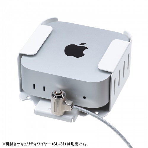 Mac mini M4対応のセキュリティ